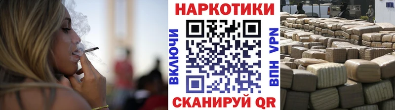 Где можно купить наркотики Солнечногорск OMG ССЫЛКА  Alpha PVP  Меф мяу мяу  Марихуана  ГАШИШ 