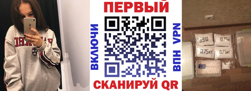 АМФ Premium  как найти закладки  Солнечногорск 