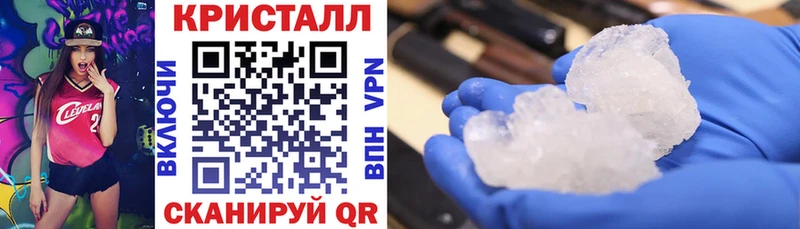 Амфетамин VHQ Солнечногорск