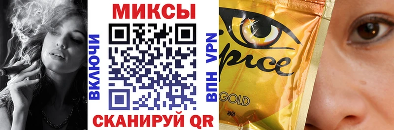 БУТИРАТ 99%  Солнечногорск 