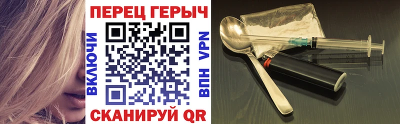 Героин афганец  закладки  Солнечногорск 