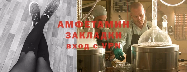 скорость Алексин