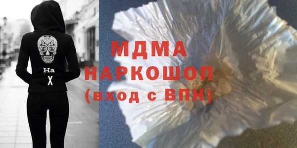 героин Алзамай
