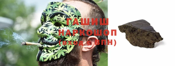 скорость Алексин