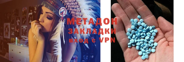 гашик Алексеевка