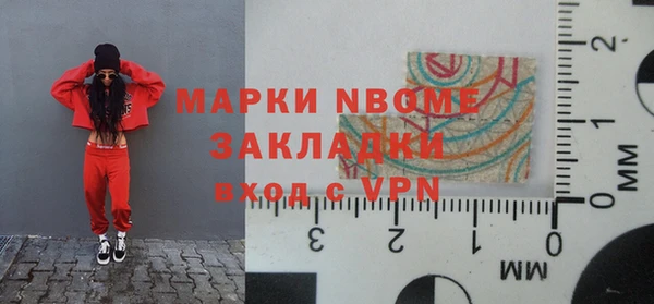 скорость Алексин
