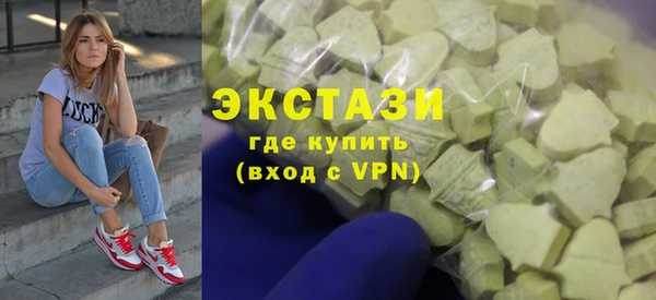 героин Алзамай