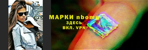 скорость Алексин