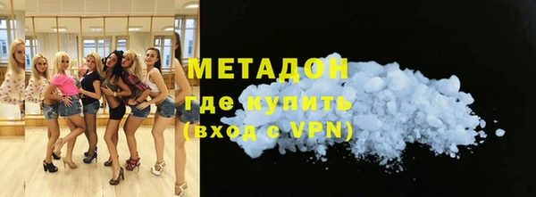 гашик Алексеевка