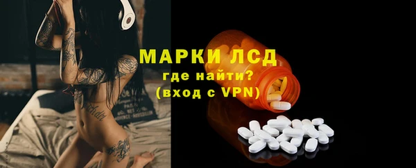 гашик Алексеевка