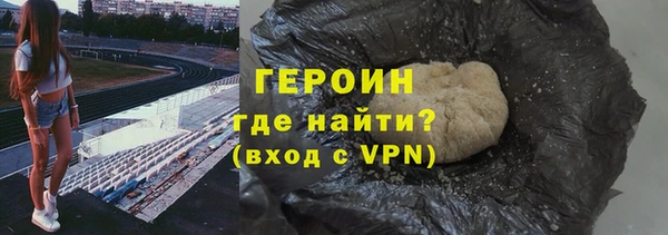 гашик Алексеевка