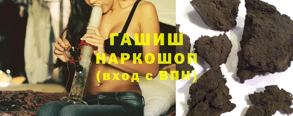 героин Алзамай