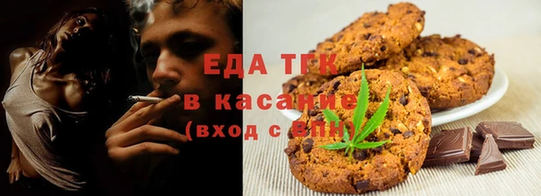 бутират Нягань