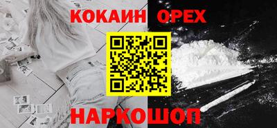 MESCALINE Славгород