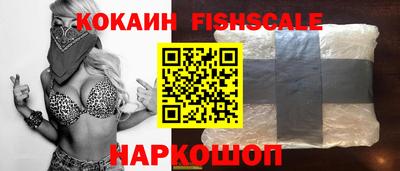 MESCALINE Славгород