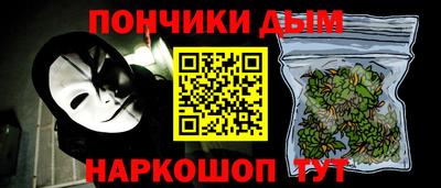 МДПВ Свободный