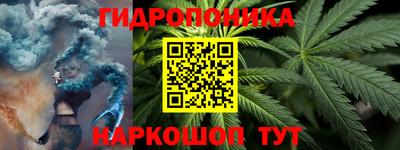 MESCALINE Славгород
