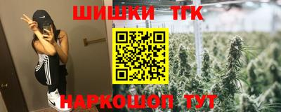 MESCALINE Славгород