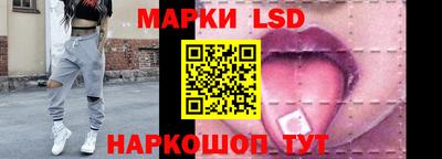 MESCALINE Славгород