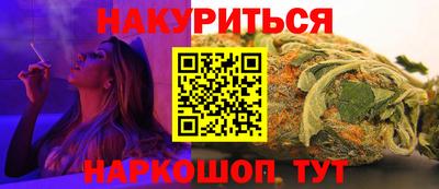 MESCALINE Славгород