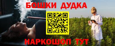 ПСИЛОЦИБИНОВЫЕ ГРИБЫ Севастополь