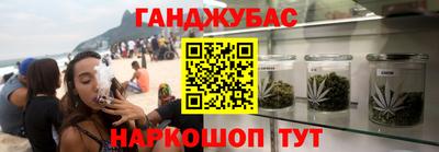 apvp Северобайкальск