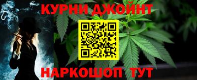 винт Сланцы