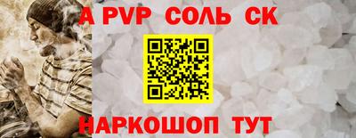 МДПВ Свободный