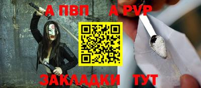 ПСИЛОЦИБИНОВЫЕ ГРИБЫ Севастополь
