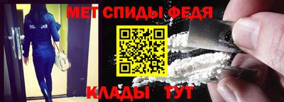 MESCALINE Славгород