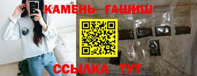 винт Сланцы