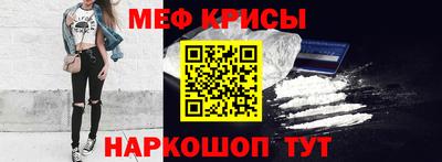 apvp Северобайкальск