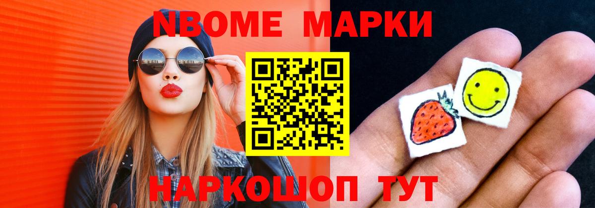 Солнечногорск  ЛСД экстази ecstasy  Вход с VPN  ЛСД экстази ecstasy 